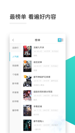 乐鱼官方app